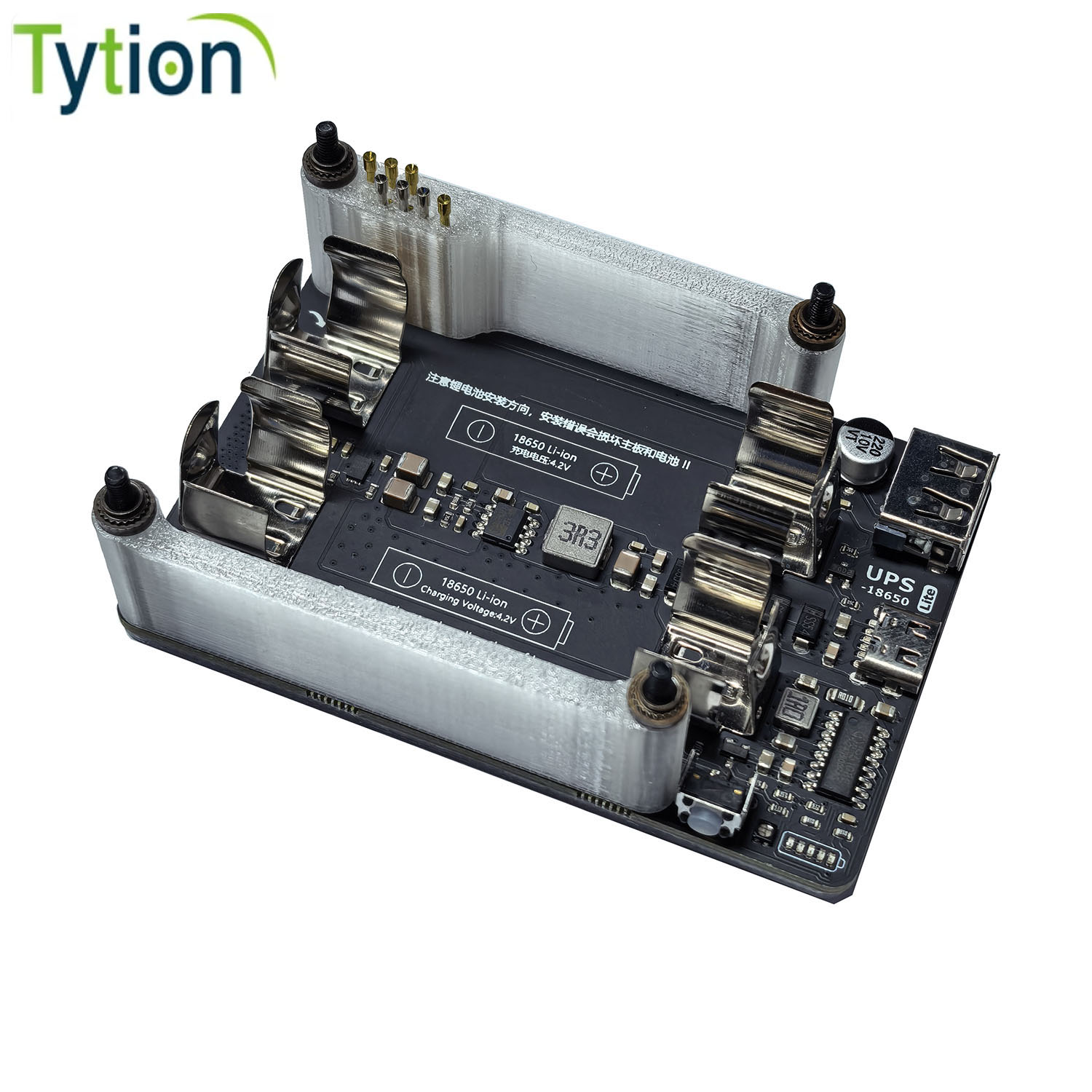 Raspberry Pi 4B 3B + 3B 5V 3A  - Raspberry Pi Uninterrupted Power Supply Ups 18650 avis et prix