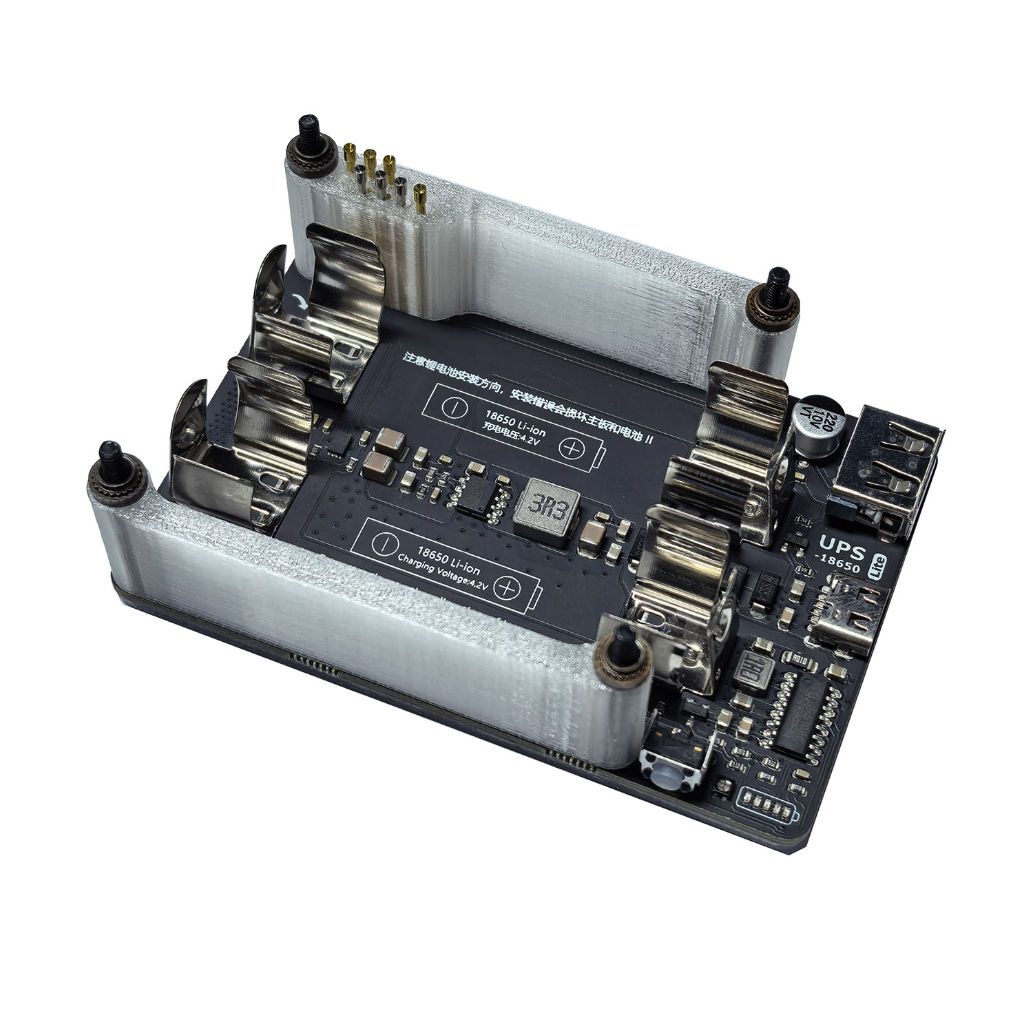 Raspberry Pi 4B 3B + 3B 5V 3A  - Raspberry Pi Uninterrupted Power Supply Ups 18650 avis et prix